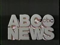 ABC Evening News 1976 b