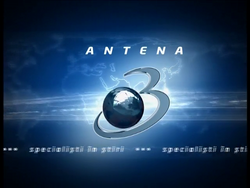 Antena 3 CNN/Idents, Logopedia