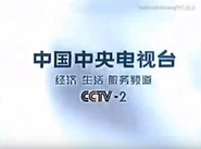 Bandicam 2019-11-26 21-34-28-540.jpg (55 KB)