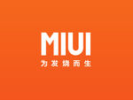 MIUI old Chinese logo