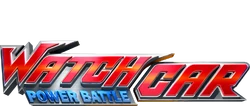 Power car battle MBC