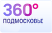 2014–2016