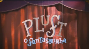 Pluft, o Fantasminha - Globo (2023)