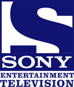 Sony Entertainment Television (2007).svg