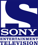 Sony Entertainment Television (2007)