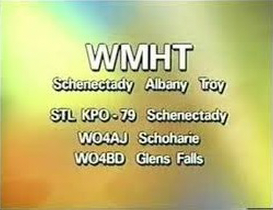 WMHT Logo (1999-2005)