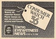 WTVQ-News-Ad-1988