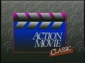 KWGN-TV "Action Movie Classic" open from 1984