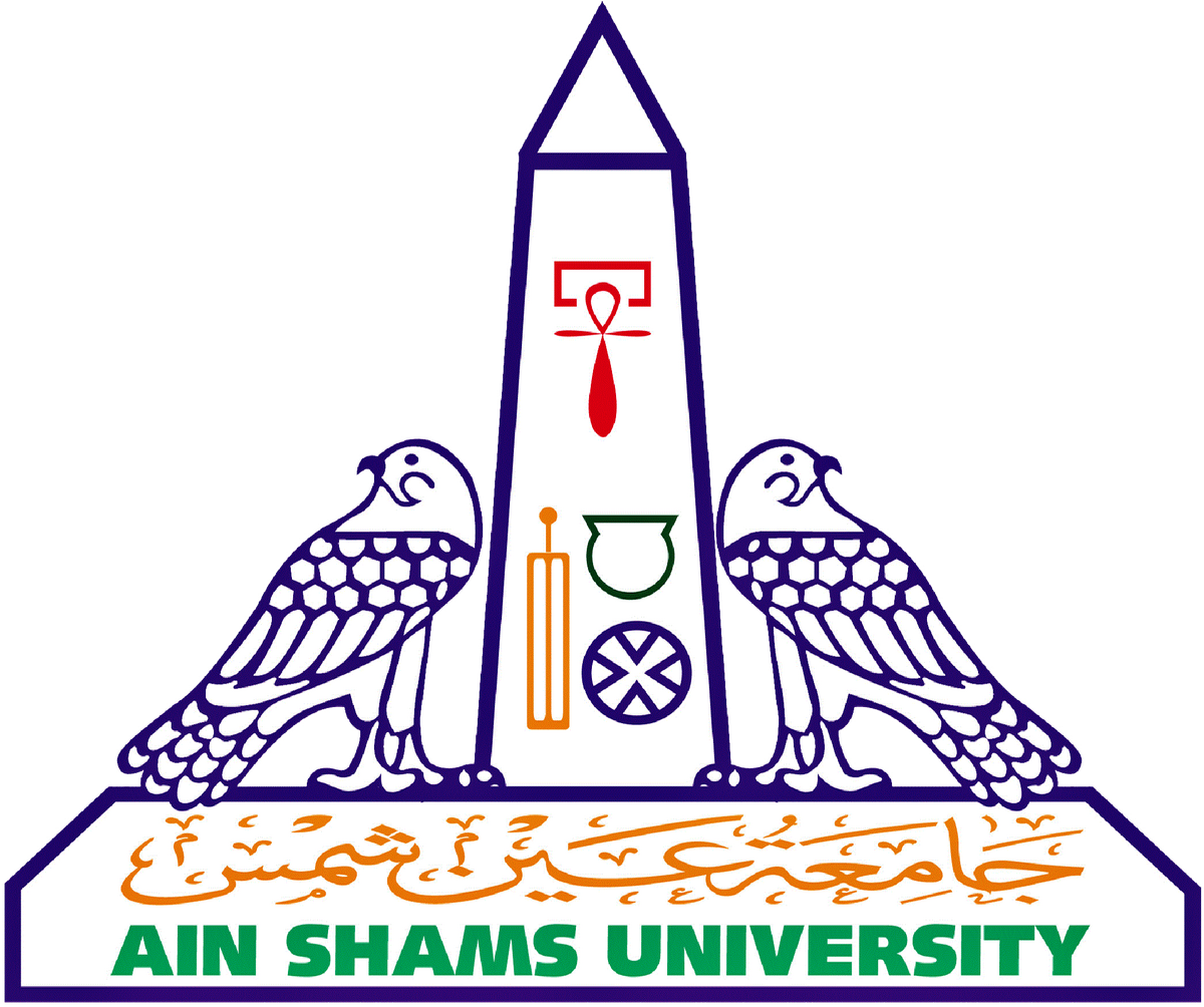 Ain Shams University Logopedia Fandom