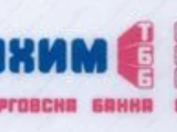 HVB Bank Biochim