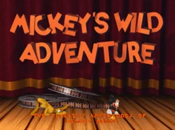  title screen.