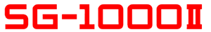 SG-1000 II logo