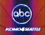 "You'll Love It!" ID (1985–1986)