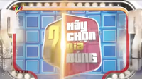 TPIR Vietnam intro (2017-2018)