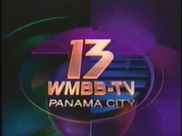 Station ID (1991-1992 season)