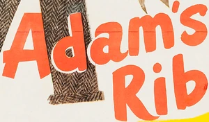 Adam's Rib 1949 logo