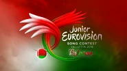 Belarusian national final variant (August 26th).
