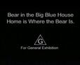 Bear in the Big Blue House: Home is Where the Bear Is (2000)