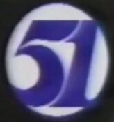 KUSI 51 1982-90 Logo