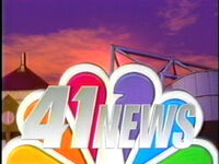 41 News open (1996–1997)