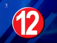 Not recommended for viewers under the age of 12 (2007–2010)