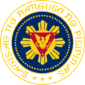 Alternate version of the 1981 seal.