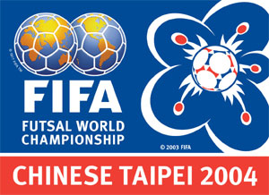 2004 FIFA Futsal World Championship, Logopedia