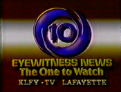 KLFY Eyewitness News ID 1984