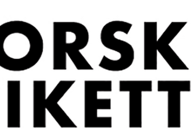 Nordstrom Rack, Logopedia