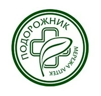 Podorozhnyk old