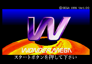 Wondermega | Logopedia | Fandom