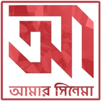 Aamar Cinema logo 2020