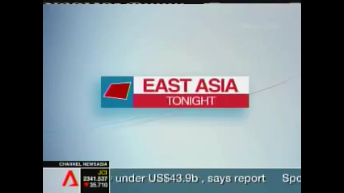East Asia Tonight | Logopedia | Fandom