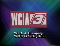 WCIA/WCFN #2