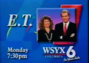 Entertainment Tonight promo 1992