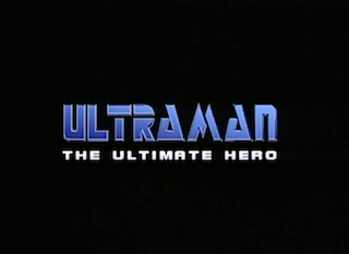 Ultraman: The Ultimate Hero | Logopedia | Fandom