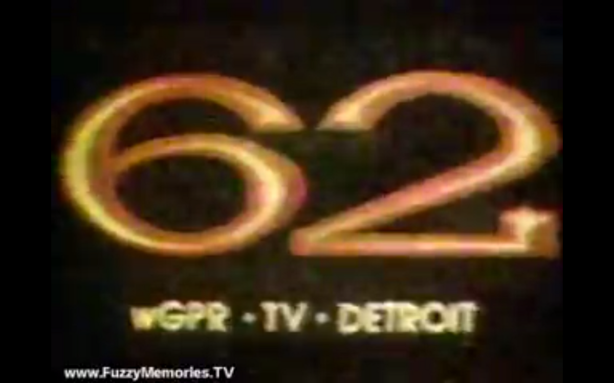 WWJ-TV | Logopedia | Fandom