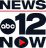 2023–present