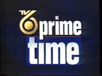 WITI TV 6 Primetime News Promo with Vince Gibbens (April 1995)