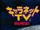 Bandai CharaNet TV
