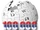 Serbian Wikipedia