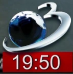 On-screen bug (2016, used during tests)