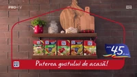 Ad endcap (2023)