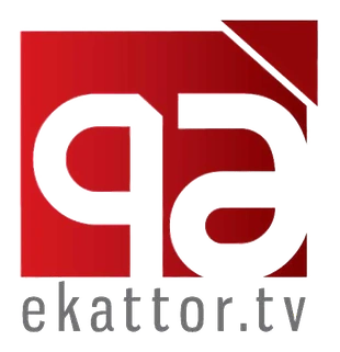 BD | Ekattor TV live stream