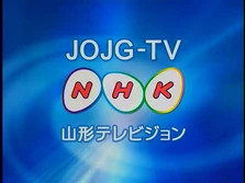 JOJG-TV2006