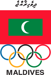 Maldives Olympic Committee logo