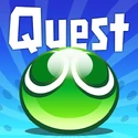 Puyo Puyo!! Quest/Other | Logopedia | Fandom