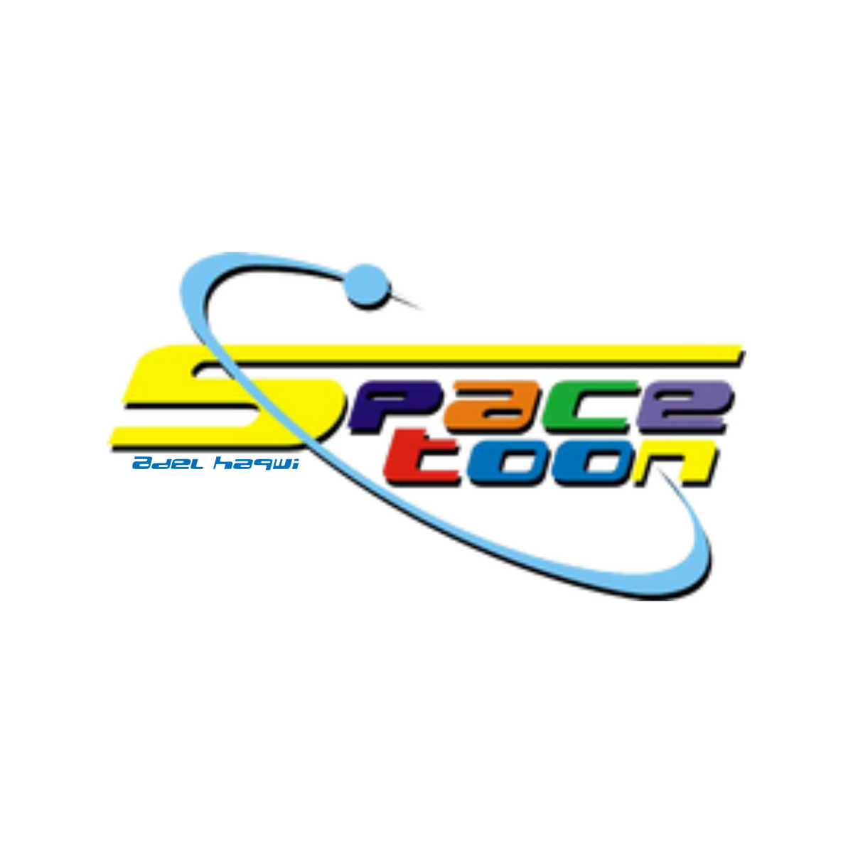 Spacetoon. Телеканал Spacetoon. Spacetoon 2000. Spacetoon logo. Spacetoon игрушки.