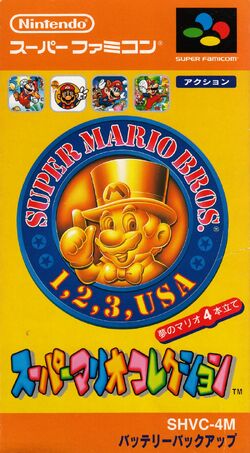 Super mario all stars store wii canada