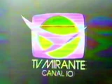 Station ID (1987).